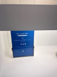 -ZELL·泽尔医疗美容