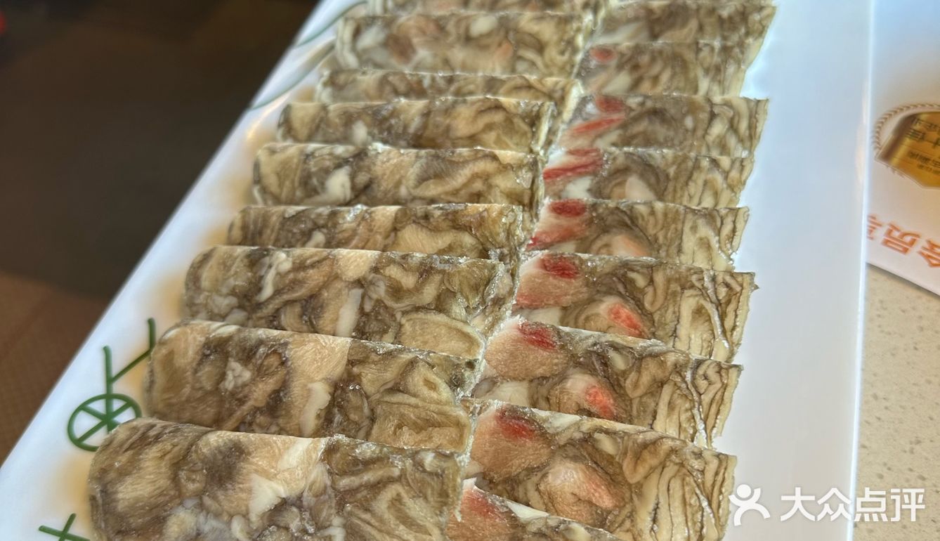 北京正宗内蒙古涮肉