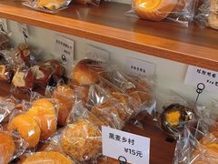 -雀食面包店(钟楼店)