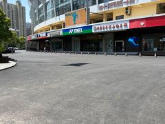 -YONEX苗江运动城(源深店)