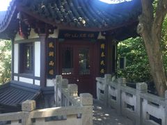 -上海佘山国家森林公园西佘山园