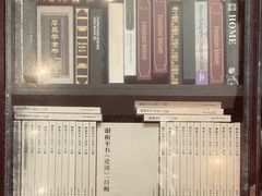 -钟书阁(松江泰晤士小镇店)