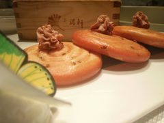 -天瑞轩·粤菜餐厅