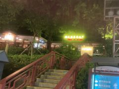 -江门古兜温泉小镇