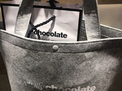 -Awfully Chocolate(来福士广场店)