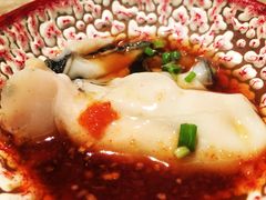 -贵木日本料理·铁板烧(新地假日广场店)