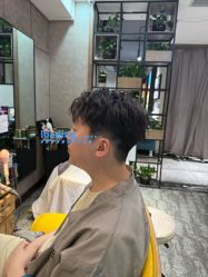 -東方名剪·ETSTYLE