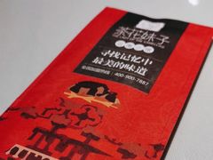 -茶花妹子云南餐厅(传媒大学店)