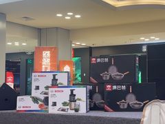 -红星美凯龙北京至尊MALL(东四环中路店)