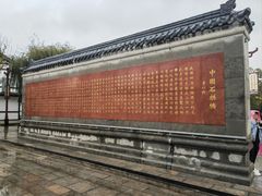 -赵州桥景区