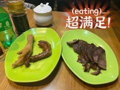 -锅贴王小吃(南大街店)