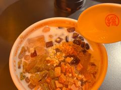 -探鱼·鲜青椒爽麻烤鱼(北京路天河城店)
