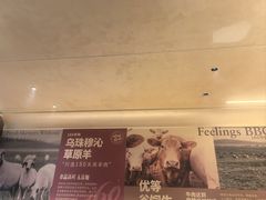 -160烧烤(香坊店)