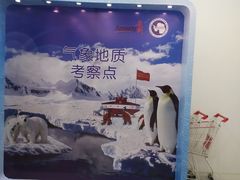 -安利(南京店)
