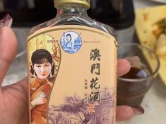 -凤城康记饭店