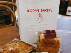 -佐敦面包铺·JORDAN BAKERY
