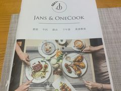 -JANS意式简餐厅·惠灵顿牛排