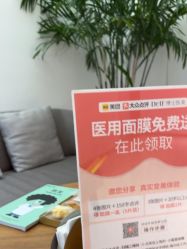 -Dr.U博士医疗美容医院
