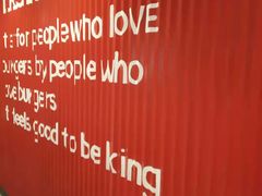 -汉堡王(万达广场店)