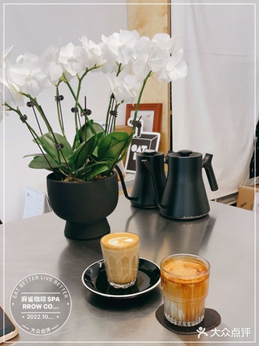 麻雀咖啡SPARROW COFFEE(十全街店)图片