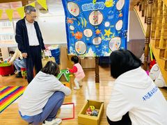 -杨浦科技幼稚园