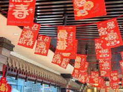 -李记饺子·熏酱东北菜(欢乐谷店)