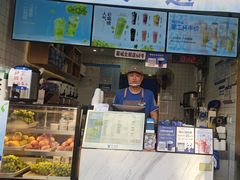 -茶百道(北街店)