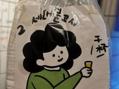 -馥二代韩式烤肉 2세대 불고기(喷水池店)