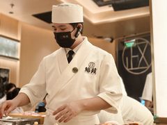 -鮨政· Omakase(港汇恒隆广场店)