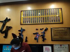 -东泰祥生煎馆(重庆北路店)