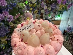 -流酥可心·牛乳蛋糕商店(禾祥西路店)