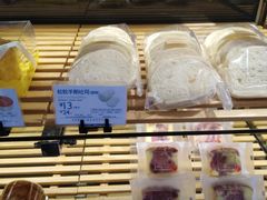 -巴黎贝甜(龙江店)