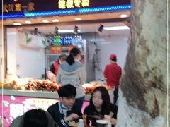 门面-胡仁根胡记炸炸炸