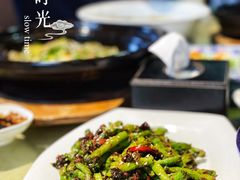 -铜锣湾·有麝自然香(重庆新天地店)