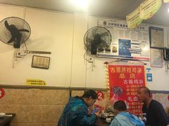 -胖娃古镇鸡杂(磁器口总店)
