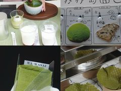 -成都银泰中心in99