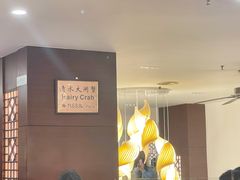 -奶奶的味道(胶州路店)
