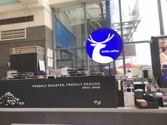 -瑞幸咖啡(未来国际大厦店)
