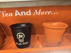 -Pull-Tab拉环咖啡(杭州市上城区来福士中心店)