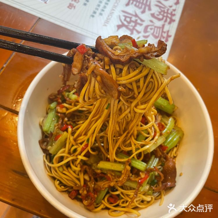 长沙必吃这碗面呀！