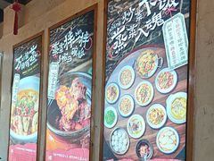 -好帮厨·下饭浏阳菜·坚持现炒(月湖店)
