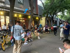 -炒豆合作社(东四总店)