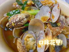 -吴记口味馆