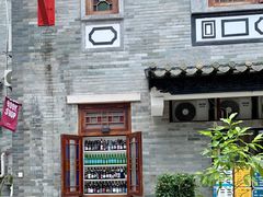 -荔湾湖公园
