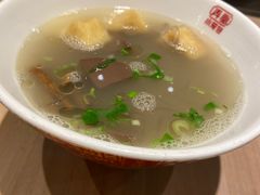 金陵鸭血粉丝汤-弄堂小笼包(天津南开大悦城店)