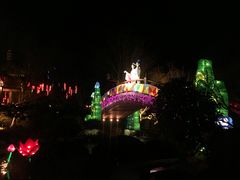 -西安华清御汤酒店