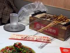 -叁宝烤肉• 西安烧烤(凤城十二路店)