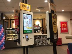 -麦当劳(温州人民路店)