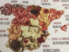 -帕歌西班牙餐厅paco tapas