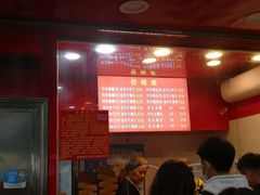 -阿捡忭京炸鸡(韭菜园总店)